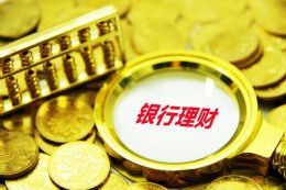 美媒：美政府恢复办理外国学生签证
