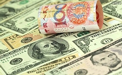 俄罗斯西伯利亚东部发生5.2级地震 震源深度10千米